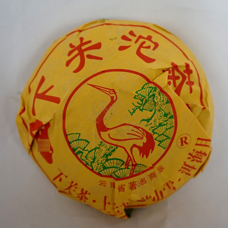 JA JI TUO CHA * XiaGuan TuoCha Pu'er Pu Erh Puer Tea 200g Raw Green Box