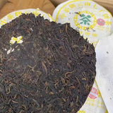 357g Yunnan Aged Pu'er Tea Cake Old Pu-erh Raw Tea Authentic Puerh Tea