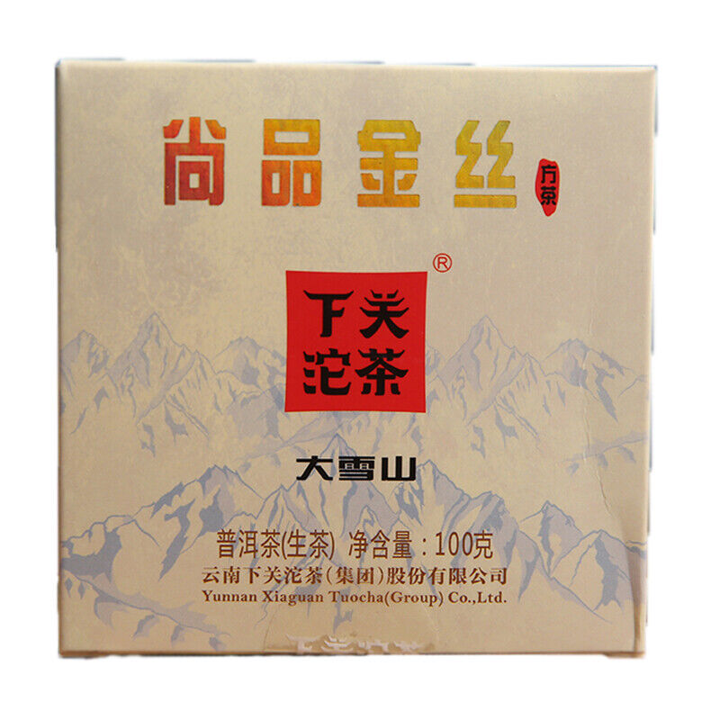 Big Snow Mt. Yunnan Xiaguan Gold Silk Raw Pu-erh Puer Pu'er Brick Tea 100g