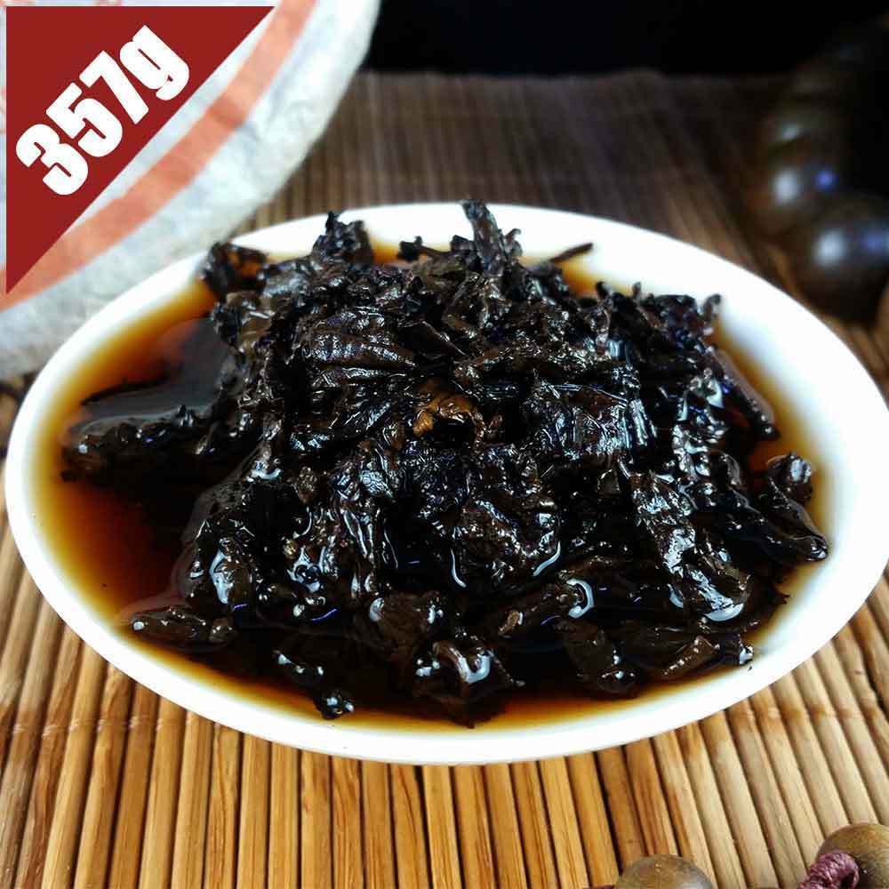 CNNP Aged Zhongcha Royal Grade Precious Puer Shu Ripe Pu Erh Tea Cake 357g