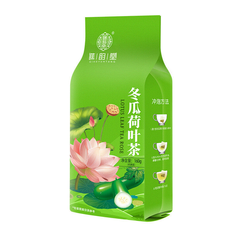 40 Pcs Herbal Teabags Includes Rose Lotus Leaf and White Gourd Slimming Tea 160g Main image