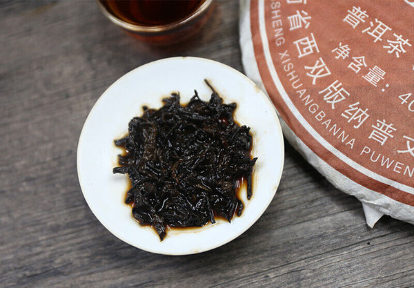 Yunnan Pu-erh Premium YUN YA QI ZI BING CHA Puer Ripe Shu Cake Tea 400g