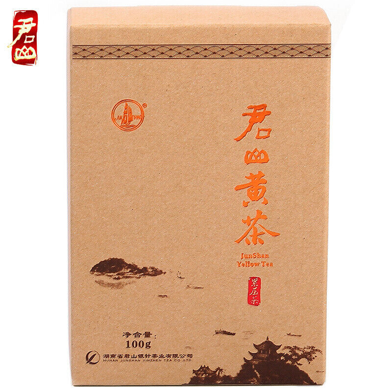 Nuggets China Junshan Yellow Tea 100g Premium Hunan Jun shan Huang Cha Pressed Main image