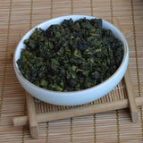 Premium Tie Guan Yin Oolong Tea Fujian Anxi High Mount Iron Goddess 250g