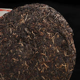 357g Yunnan Qizi Pu'er Cake Tea Bulang Old Pu-erh Raw Tea Sheng Puerh Tea