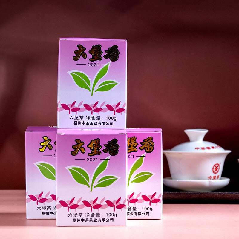 Liu Bao Hei Cha Dark Tea Loose 100g CHINATEA Brand Purple Box Lao Ba Zhong Cha Main image