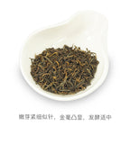 2021/ 2020 TAETEA Dayi Golden Needle White Lotus Pu'er Puer Ripe Pu-erh Tea 357g