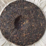 390g Yunnan Raw Puerh Old Tea Cake Mengku Shuang Jiang Aged Raw Pu'er Cake Tea