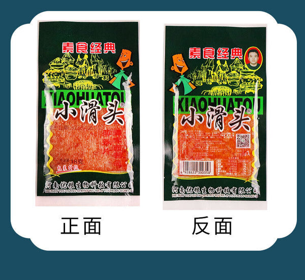 18g*10bags Xiaohuatou Spicy strips Old style Spicy Slices Spicy Gluten Snacks