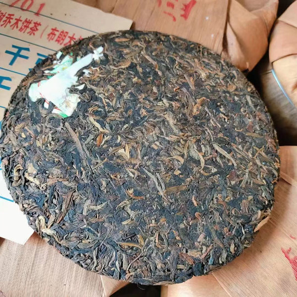 357g Yunnan Old Pu-erh Tea Aged Pu-erh Raw Tea Cake Premium Raw Pu'er Tea