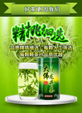 Chinese Premium Dafo Long Jing Dragon Well Green Tea Longjing Loose Tea 250g Tin