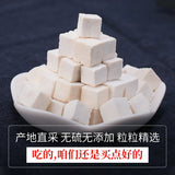 Organic Fu Ling Fuling Sclerotium Poriae Cocos Poria Natural Chinese Herb 500g