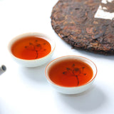 357g Yunnan Menghai Ripe Puerh Tea Bulangyanyun Pu-erh Cooked Tea Cake Pu'er Tea