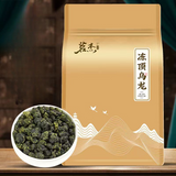 250g Taiwan High Mountain Oolong Tea Loose Leaf Tea Dongding Oolong Green Tea