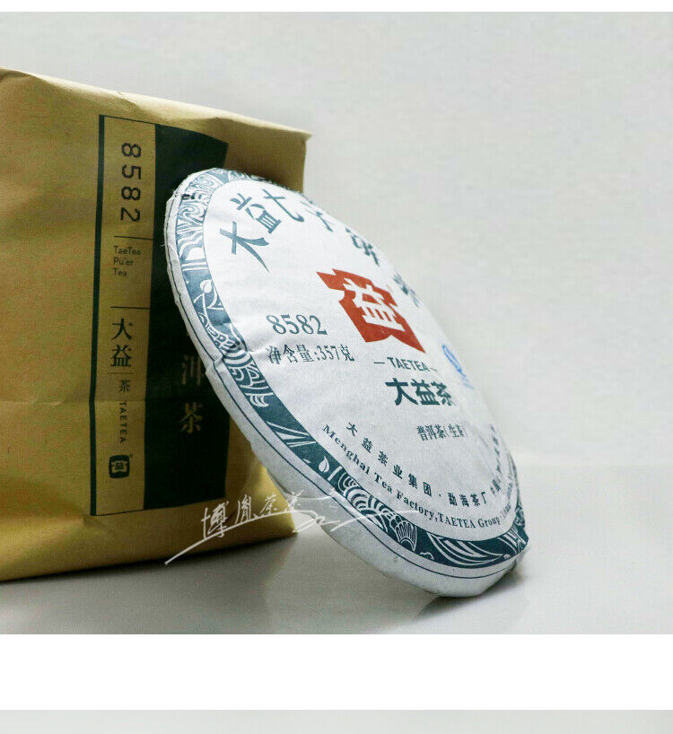 TAETEA 8582 Menghai Dayi Puerh Raw Puer Tea Green Sheng Pu'er Tea Cake 357g