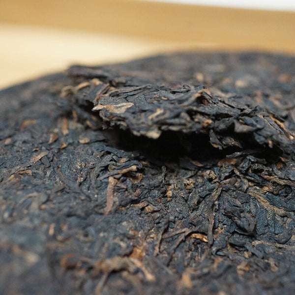 CIFbuy 826 * 2014 Yunnan Long Run Tea Ripe Puer Tea Cake Lin Cang Old Tree Pu'er 357g