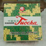 250g Big Xiao Fa Tuo Cha Tuocha * Yunnan Xiaguan Puer Ripe Pu'er Tea Boxed
