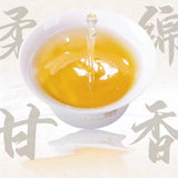 357 grammes de thé cru Yunnan Pu'er thé de chine Yiwu Pu'er gâteau de thé cru