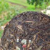 357g Year Aged Puerh Raw Tea Cake Yunnan Old Pu-erh Shengcha Old Pu'er Tea