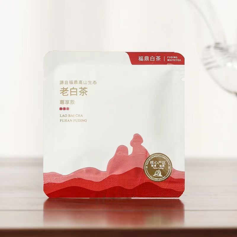 200g Mini Fuding Date Fragrance White Tea Organic White Tea Brick Chinese Tea Main image