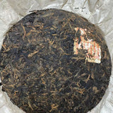 357g Yunnan Ripe Puerh Tea 1999 Old Pu-erh Tea Cake Menghai Qizi Cooked Puer Tea
