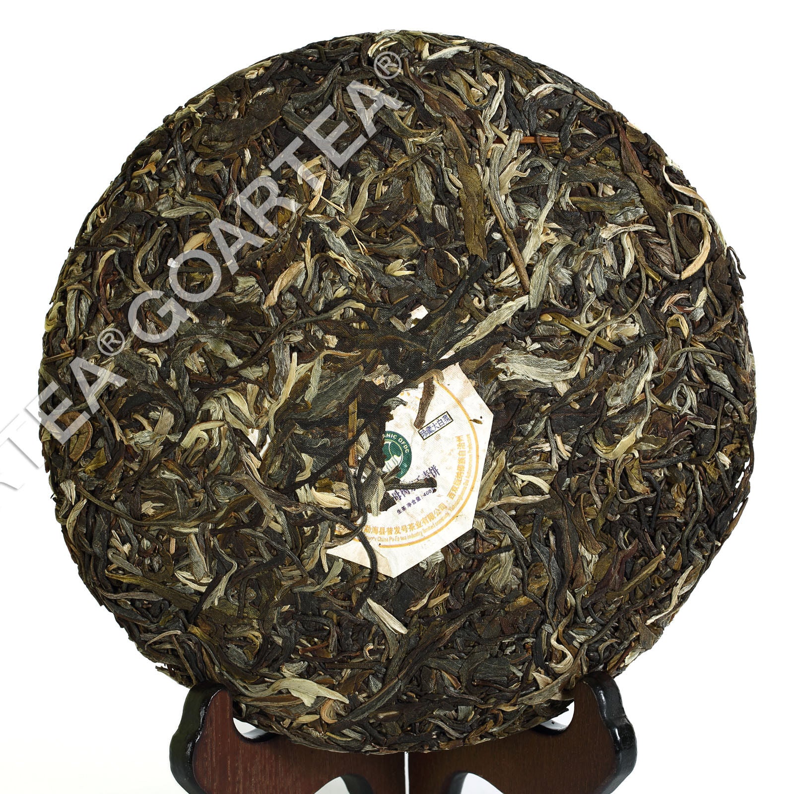 yr 400g Certificated Organic Yunnan Banzhang Pu'er Puer puerh Tea Raw Cake Secondary image