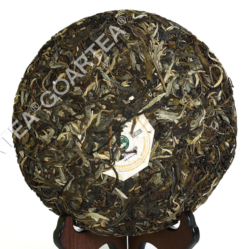 yr 400g Certificated Organic Yunnan Banzhang Pu'er Puer puerh Tea Raw Cake