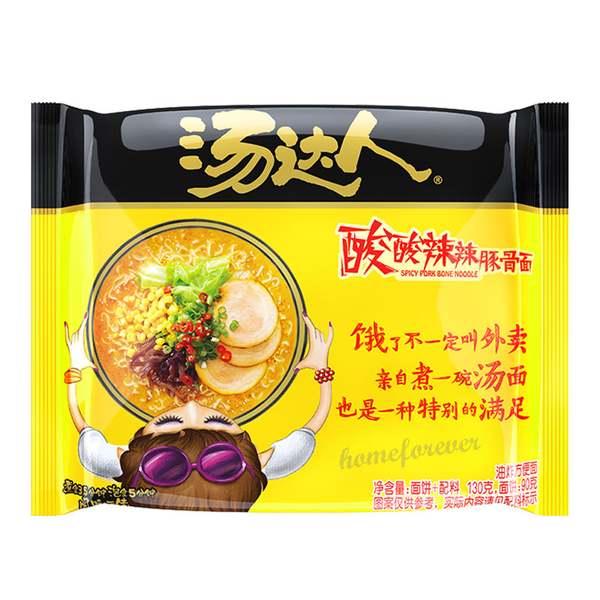 5 Bags Tongyi Tonkotsu Instant Noodles Spicy with Sour 统一汤达人酸酸辣辣豚骨味方便面 五连包 中国特产