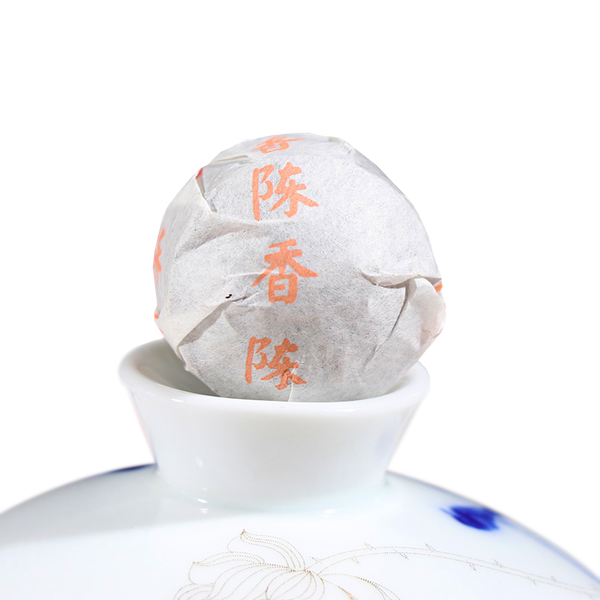 Haiwan Old Comrade CHEN XIANG Premium Mini Tuo Cha Puer Pu-erh Tea Ripe Pu'er