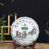 357g Chinese Pu-erh Tea Cake Raw Pu'er Tea Health Care Slimming Yunnan Green Tea