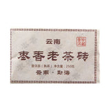 250g Yunnan Cooked Pu-erh Jujube Sweet Tea Brick Old Tree Ripe Puerh Black Tea