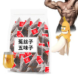 Mens Essentials Wolfberry Relieve Fatigue Energy Tea Five Flavors Goji Berry Tea