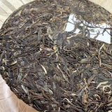 357g Yunnan Raw Puerh Tea Banzhang Qizi Pu-erh Raw Tea Cake Aged Puer Tea