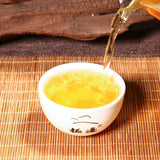 "spring Rain'' Yunnan Organic Oolong Tea 1900m Jibian High Mountain Tea 256g/Box