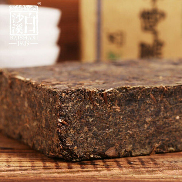 Anhua Baishaxi yr Hei Zhuan Cha Dark Tea Brick Tea China Tea 400g