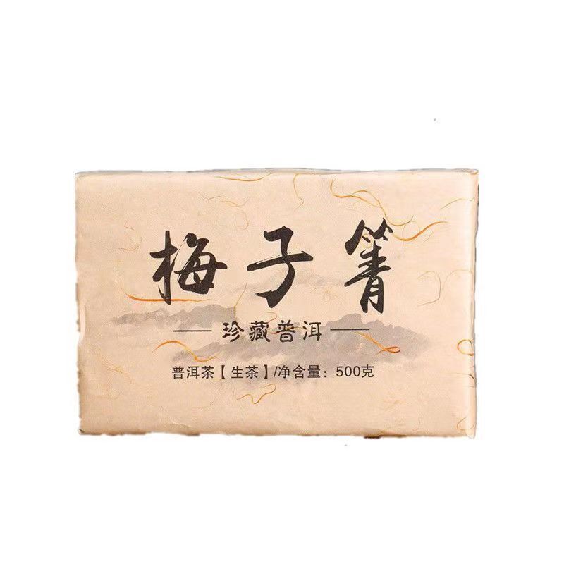 500g vieux Pu'er thé cru brique printemps Pu'er thé prune vert Yunnan Pu'er Main image