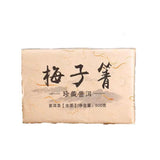 500g vieux Pu'er thé cru brique printemps Pu'er thé prune vert Yunnan Pu'er