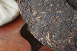 Yunnan Tong Qing Hao Yiwu Mt. Old Tea Ripe Puer Cooked Puerh Tea Cake 357g