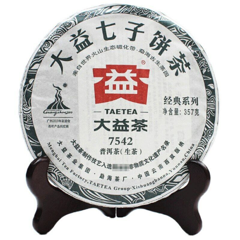 357g Yunnan Menghai Dayi Pu'er Tea Cake TAETEA Aged Puerh Classic 7542 Puer Main image