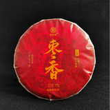 357g Yunnan Old Puerh Tea Date Fragrance Pu-erh Ripe Tea Cake Cooked Pu'er Tea