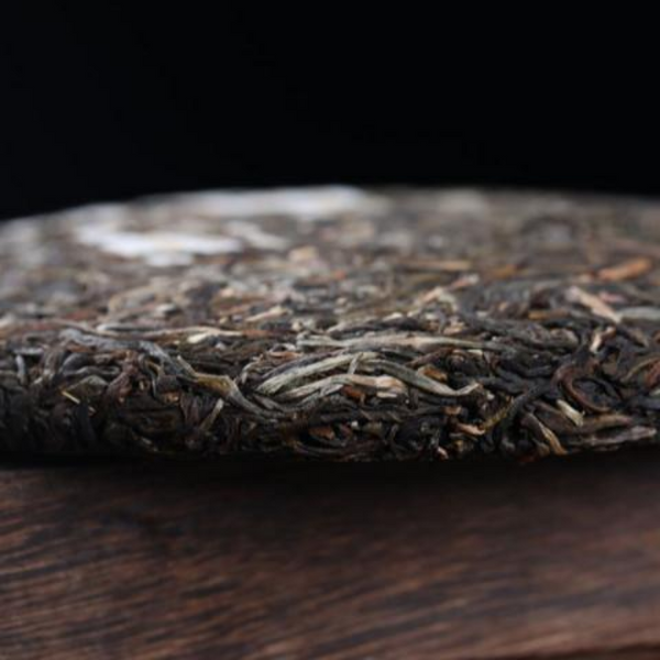 357g Yunnan Raw Puerh Tea Cake Laomene Organic Pu-erh Shengcha Chinese Pu'er Tea