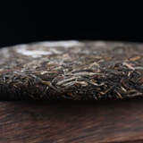 357g Yunnan Raw Puerh Tea Cake Laomene Organic Pu-erh Shengcha Chinese Pu'er Tea