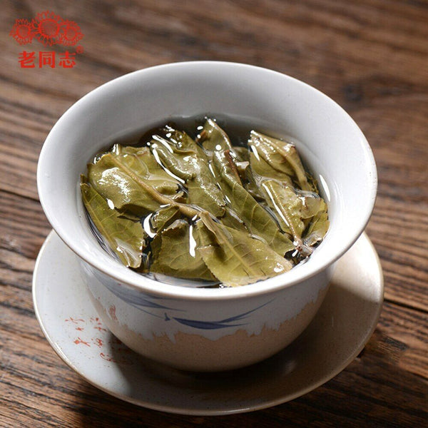 Haiwan Raw Puerh 9948 Menghai Puer Batch 201 Sheng Puer Tea Cake 357g