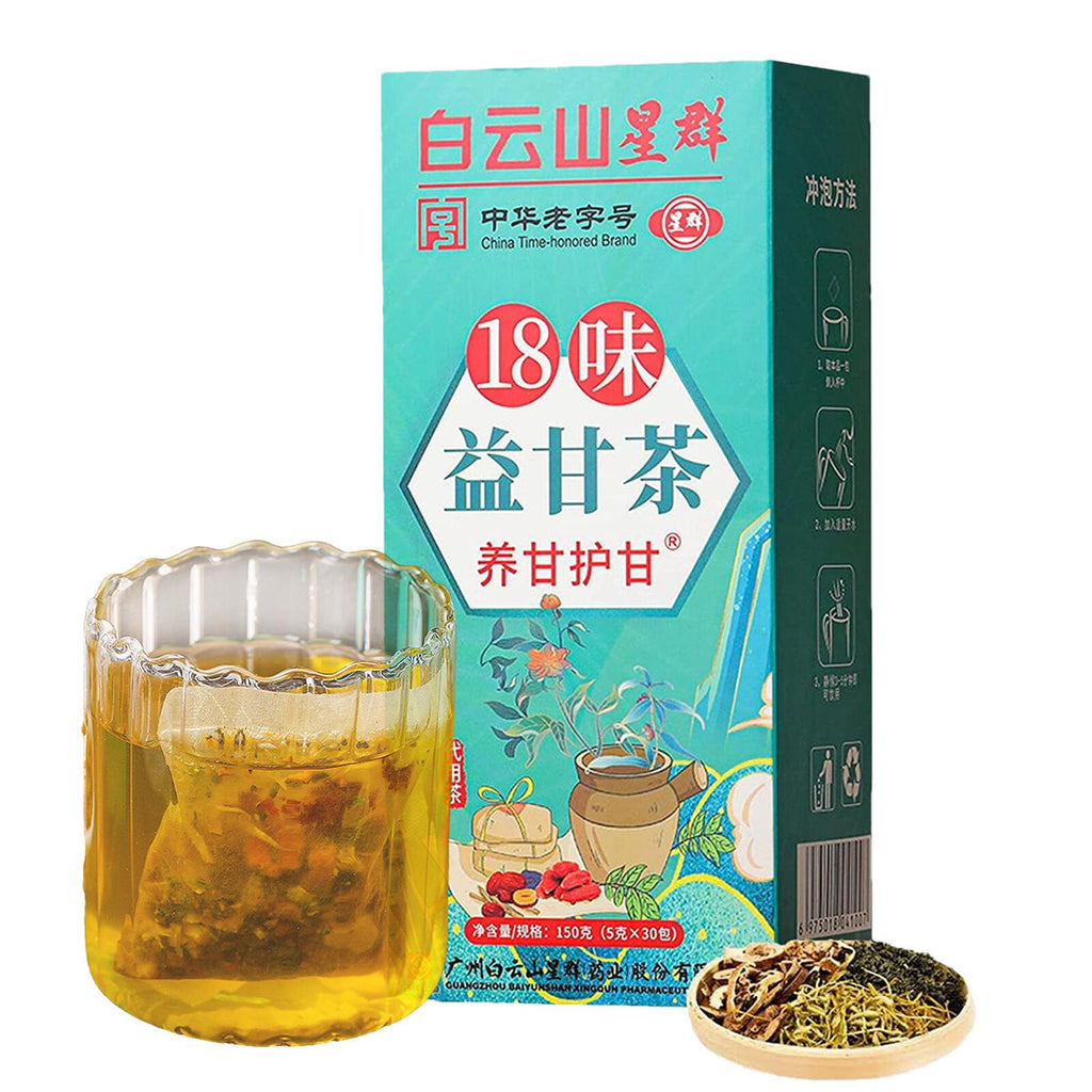 18 Flavors Liver Care Tea Liver Protecting Tea 30pack  Daily Liver Nourishing