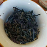 400g Yunnan Pu'er Old Ripe Tea Lion Aged Pu-erh Cooked Tea Cake Puerh Tea