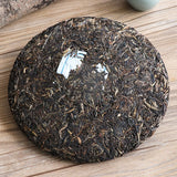 Milestone Green Cake * 2017/2018 BA JIAO TING Liming Pu'er Tea Raw Puer Tea 357g