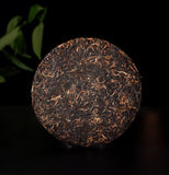 Bajiaoting Valley Flower Tea Raw Pu'er KONG QUE ZHI XIANG QI ZI BING 357g