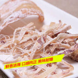 Thai Medium HOT Dried Squid Whole Body One Side Natural Seafood Size 250g