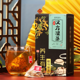 150g Clearing Damp Tea Herbal Flower Tea Hanfangshicha Chinese Organic Herbs Tea