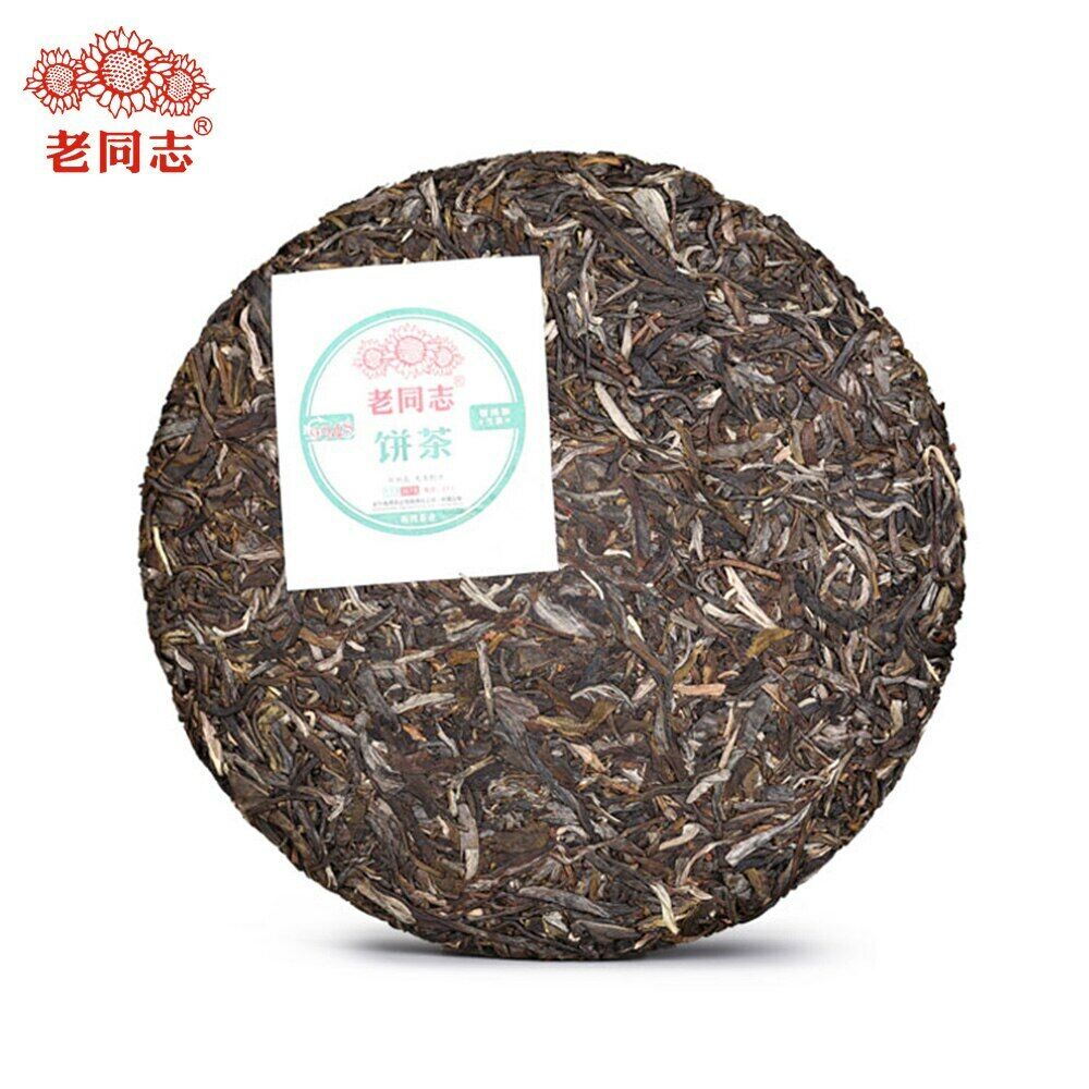 Haiwan 9948 Raw Puerh Menghai Pu-erh Batch 211 Sheng Puer Tea 357g Secondary image